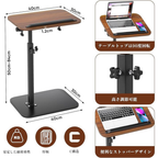 Yamatoya JP Vilo™ Mesa Lateral Tipo C Multifuncional