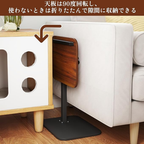 Yamatoya JP Vilo™ Mesa Lateral Tipo C Multifuncional