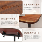 Yamatoya JP Vilo™ Mesa Lateral Tipo C Multifuncional