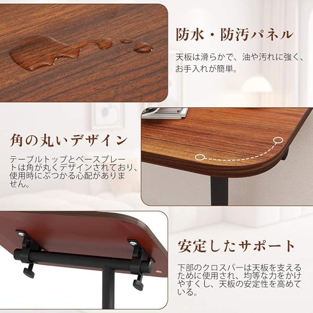 Yamatoya JP Vilo™ Mesa Lateral Tipo C Multifuncional